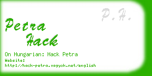 petra hack business card